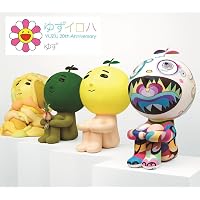 Amazon.co.jp: 完全生産限定盤 二人参客 2015.8.16~黄色の日~ - ゆず
